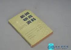 被7要5werdxcjfgv-开云平台