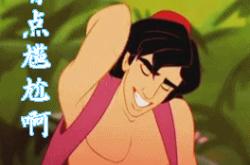 包含3b.尷的词条-开云安全网站